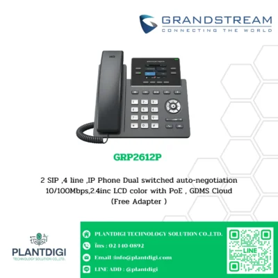 GrandStream IP Phone รุ่น GRP2612P