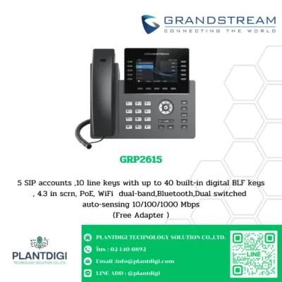 GrandStream IP Phone รุ่น GRP2615