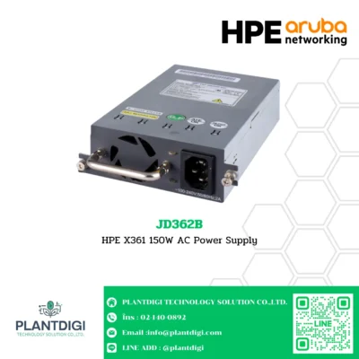 HPE X361 150W AC Power Supply รุ่น JD362B