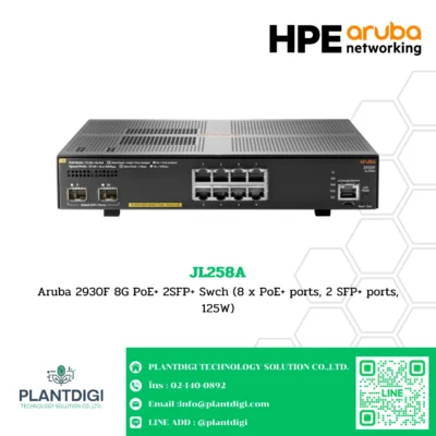 Switch Aruba 2930F HPE รุ่น JL258A