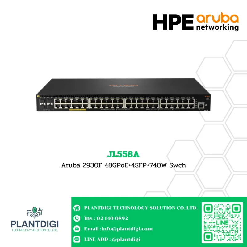Switch Aruba 2930F HPE รุ่น JL558A