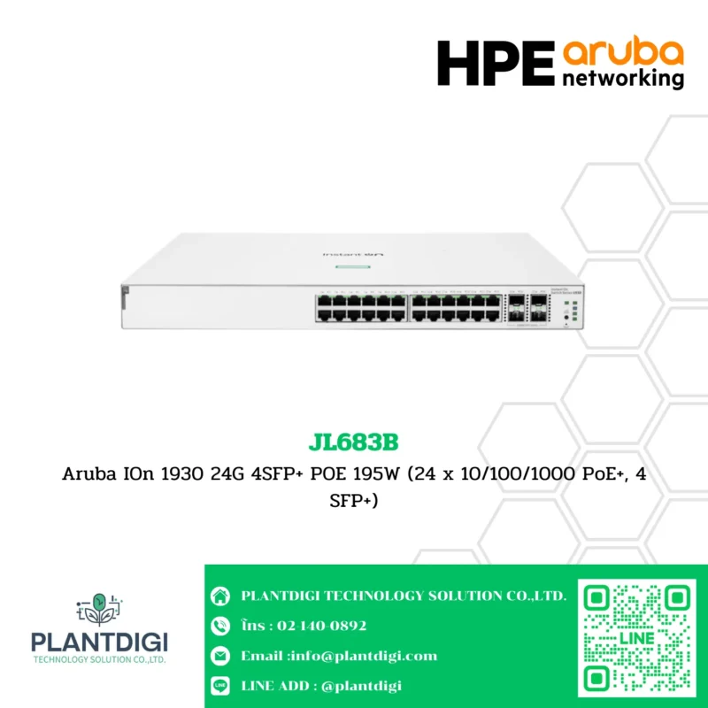 Aruba Instant On 1930 Switch HPE รุ่น JL683B