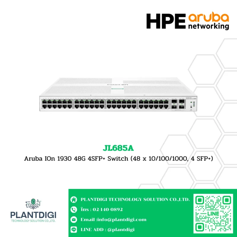Aruba Instant On 1930 Switch HPE รุ่น JL685A
