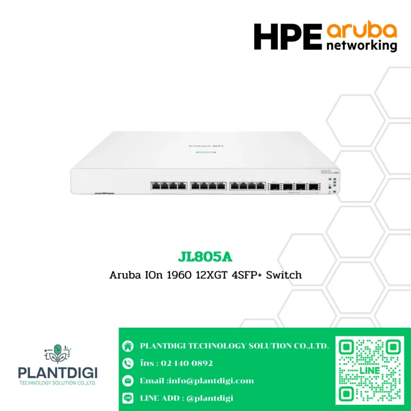 Aruba Instant On 1960 Switch HPE รุ่น JL805A