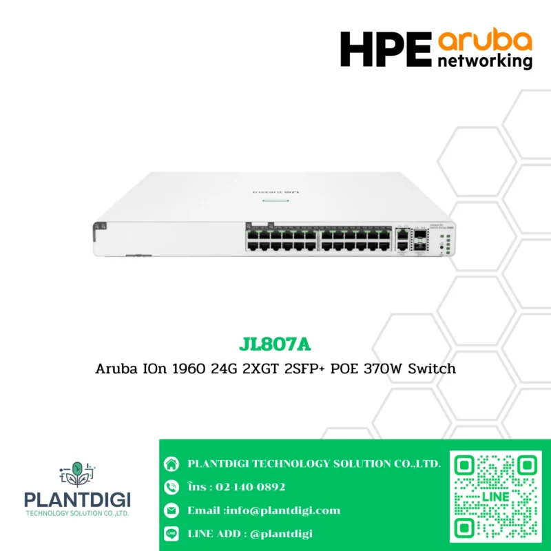 Aruba Instant On 1960 Switch HPE รุ่น JL807A