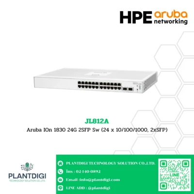Aruba Instant On 1830 Switch HPE รุ่น JL812A