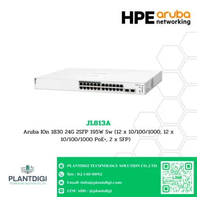 Aruba Instant On 1830 Switch HPE รุ่น JL813A