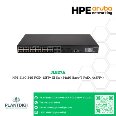 Switch HPE FlexNetwork รุ่น JL827A