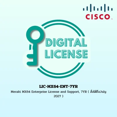 LIC-MX64-ENT-7YR