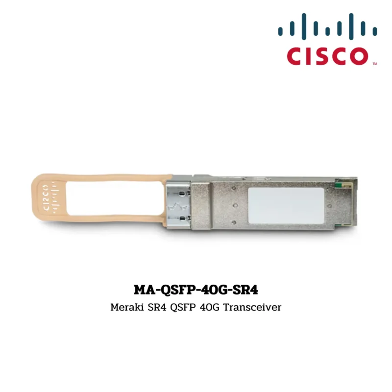 Cisco Meraki Security Appliances รุ่น MA-QSFP-40G-SR4