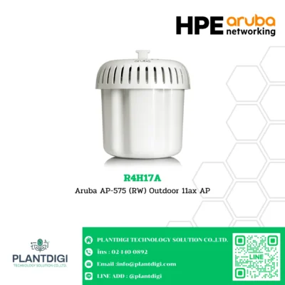 HPE Access Point Aruba รุ่น R4H17A