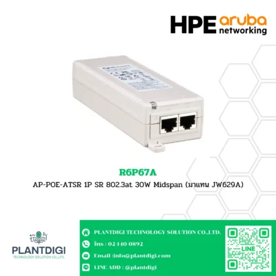 HPE Access Point Aruba รุ่น R6P67A
