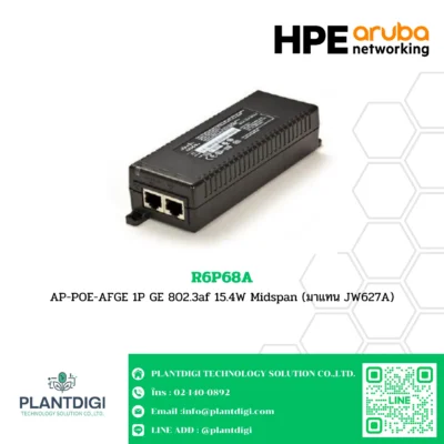 HPE Access Point Aruba รุ่น R6P68A