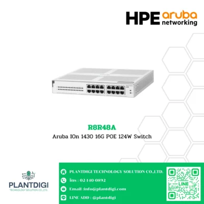 Aruba Instant On 1430 Switch HPE รุ่น R8R48A