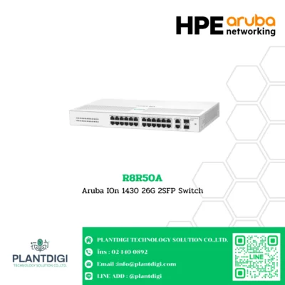 Aruba Instant On 1430 Switch HPE รุ่น R8R50A