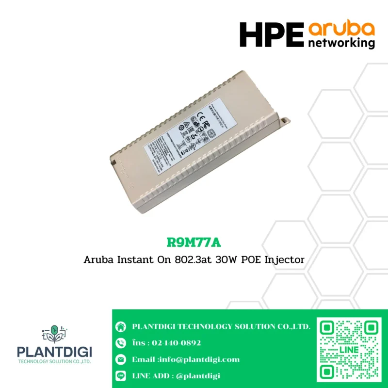 HPE Access Point Aruba รุ่น R9M77A
