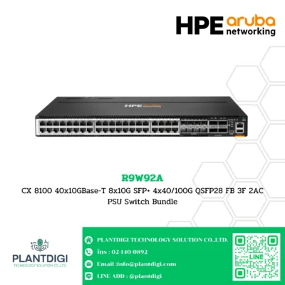 Switch Aruba OS-CX HPE รุ่น R9W92A