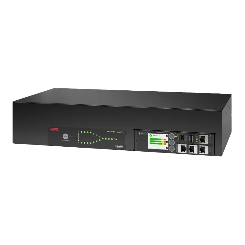 จำหน่ายสินค้า Rack ATS - Plantdigi