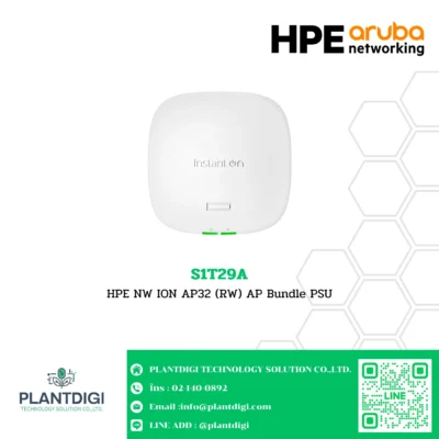 HPE Access Point Aruba รุ่น S1T29A