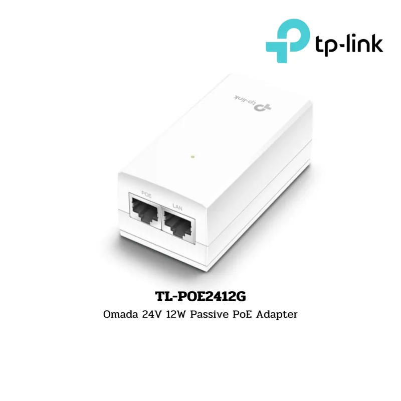TP-Link PoE Injector Adapter รุ่น TL-POE2412G