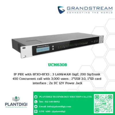 GrandStream IP PBX รุ่น UCM6308