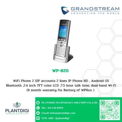 GrandStream IP Phone รุ่น WP-820
