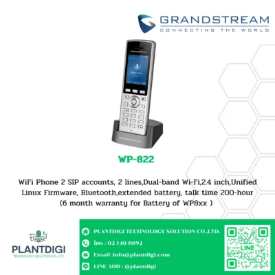 GrandStream IP Phone รุ่น WP-822