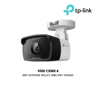 TP-Link Camera IR SERIES รุ่น VIGI C330I 4