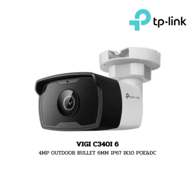 TP-Link Camera IR SERIES รุ่น VIGI C340I 6