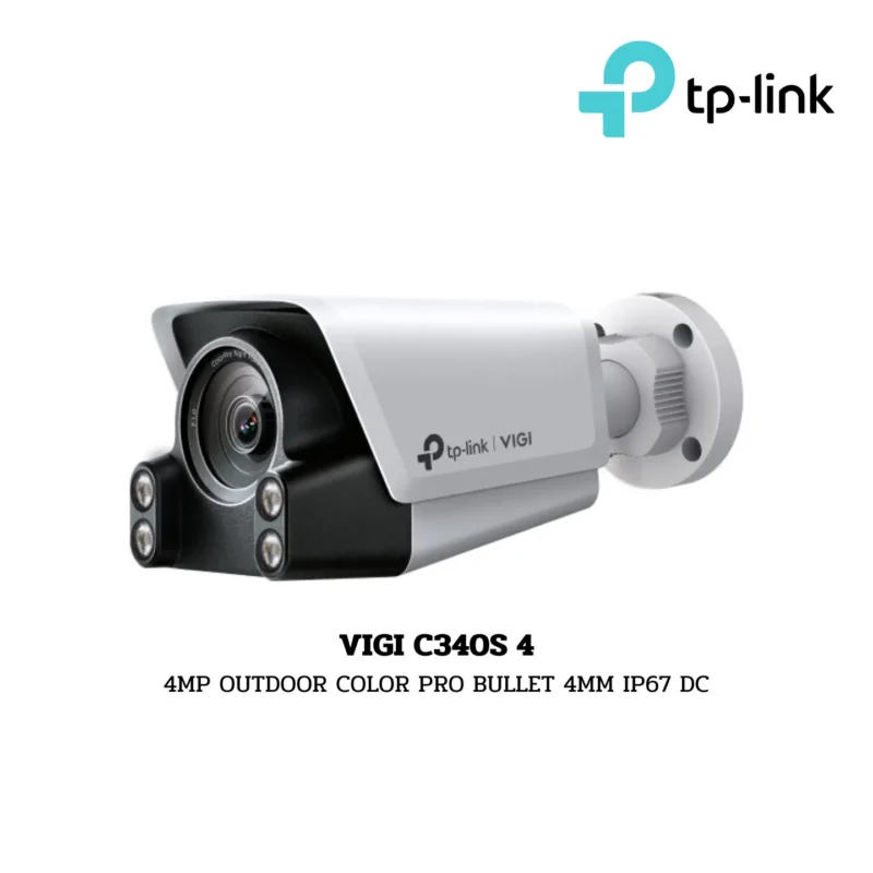 TP-Link VIGI C340S 4