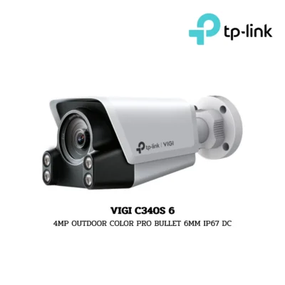 TP-Link รุ่น VIGI C340S 6