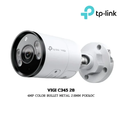 TP-Link Camera รุ่น VIGI C345 28