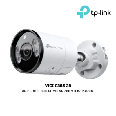 TP-Link Camera รุ่น VIGI C385 28