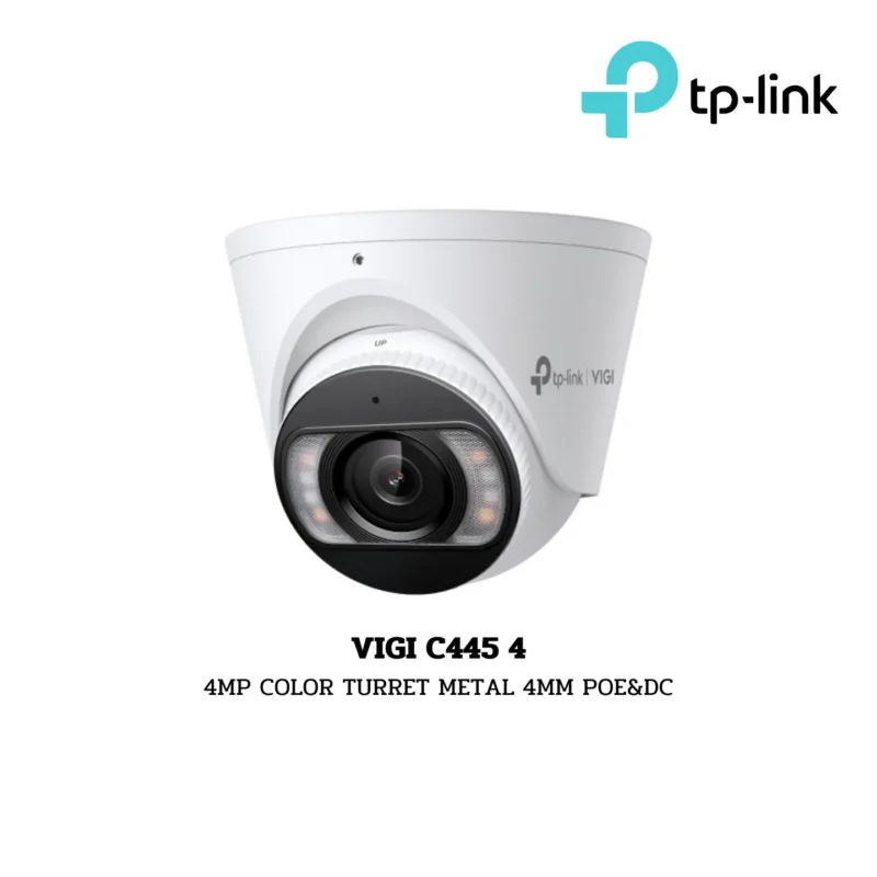 TP-Link Camera รุ่น VIGI C445 4