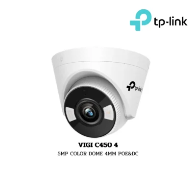 TP-Link Camera Full-Color รุ่น VIGI C450 4