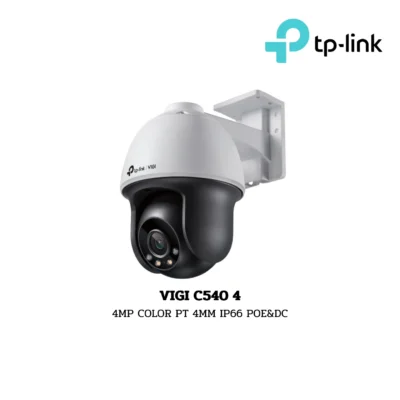 TP-Link Camera Full-Color รุ่น VIGI C540 4