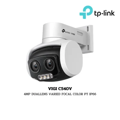 TP-Link Camera Full-Color รุ่น VIGI C540V