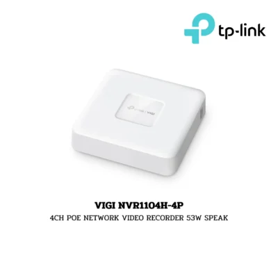 NVR TP-Link รุ่น VIGI NVR1104H-4P