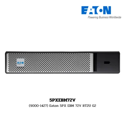 (9000-1427) 5PXEBM72V EATON 5PX External Battery Module 72V RT2U G2