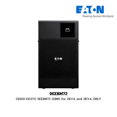 (9000-00371) 9EEBM72 EATON External Battery Module for 2KVA and 3KVA ONLY