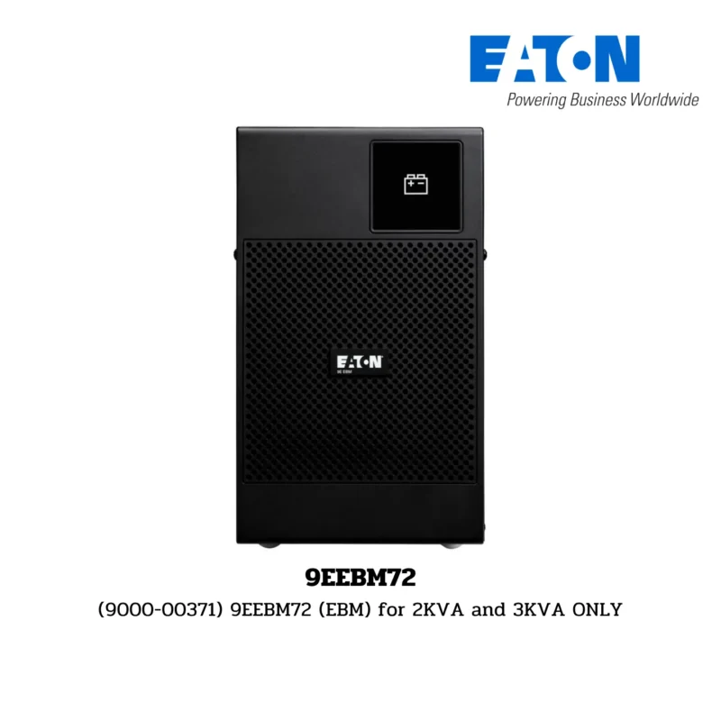 (9000-00371) 9EEBM72 EATON External Battery Module for 2KVA and 3KVA ONLY
