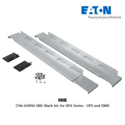 (744-A1994) Eaton 9RK Rack kit for 9PX Series UPS and EBM