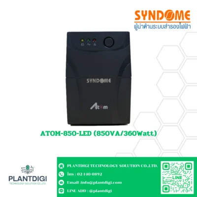 เครื่องสำรองไฟ Syndome ATOM-850-LED (850VA/360Watt)