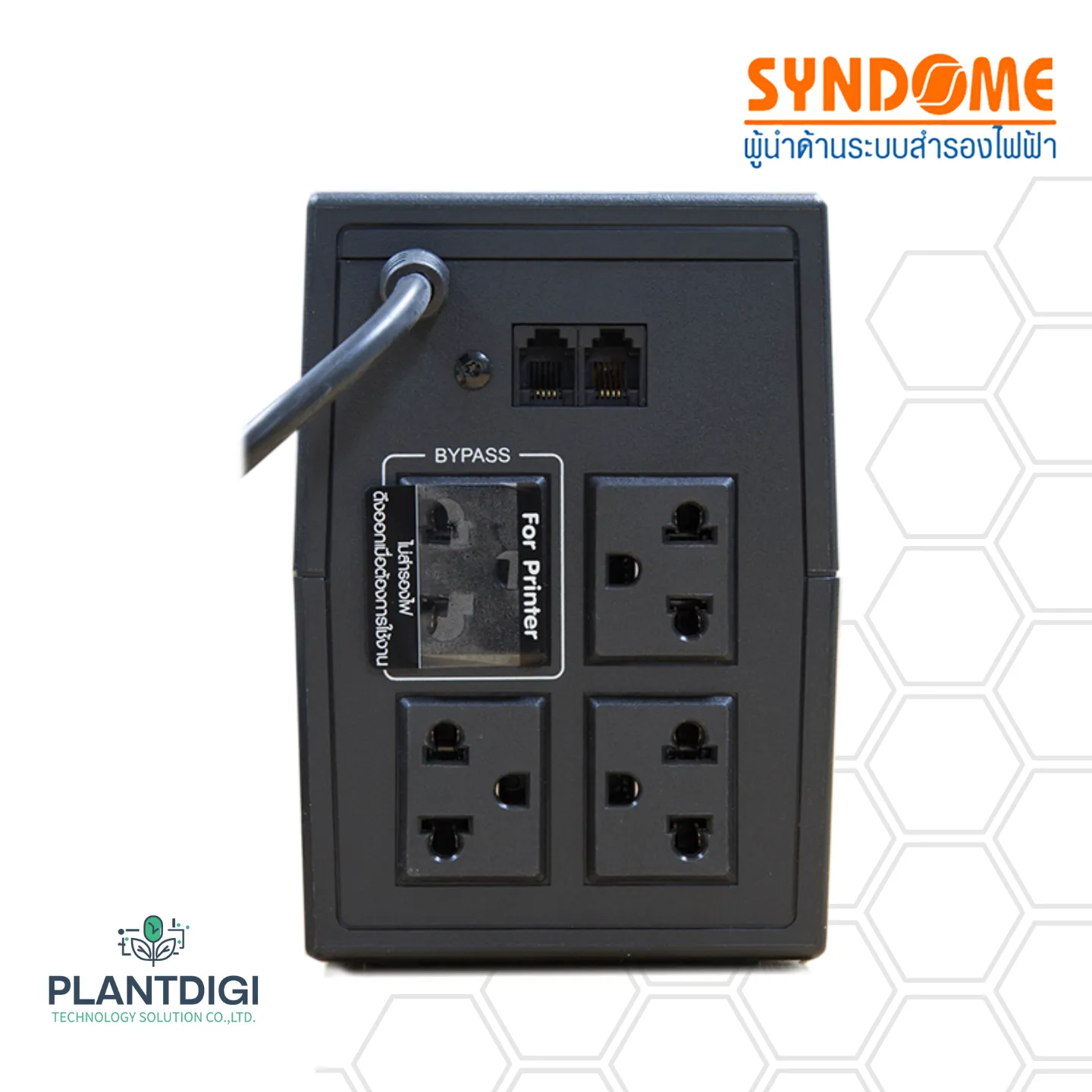 เครื่องสำรองไฟ Syndome ATOM-850I-LED (850VA/480Watt)