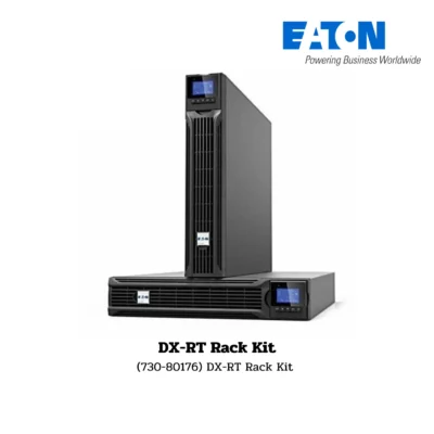 Eaton DX-RT Rack Kit (730-80176) DX-RT Rack Kit