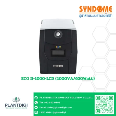 เครื่องสำรองไฟ Syndome ECO II-1000-LCD (1000VA/630Watt)