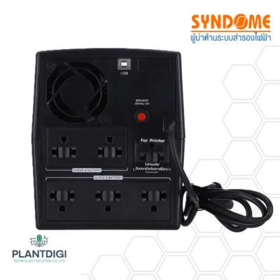 เครื่องสำรองไฟ Syndome ECO II-1500-LCD (1500VA/900Watt) - Image 3