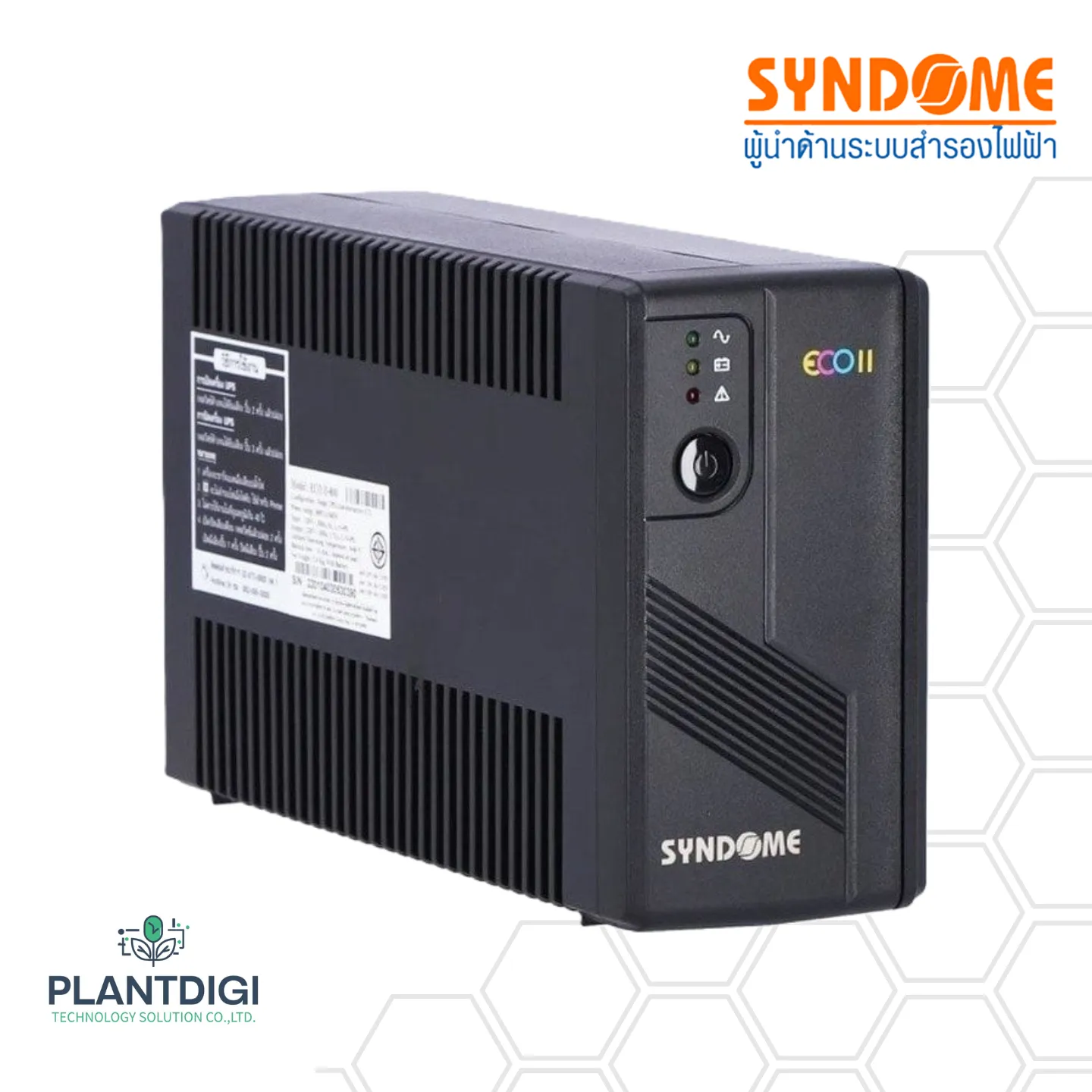 เครื่องสำรองไฟ Syndome ECO II-800 (800VA360Watt)