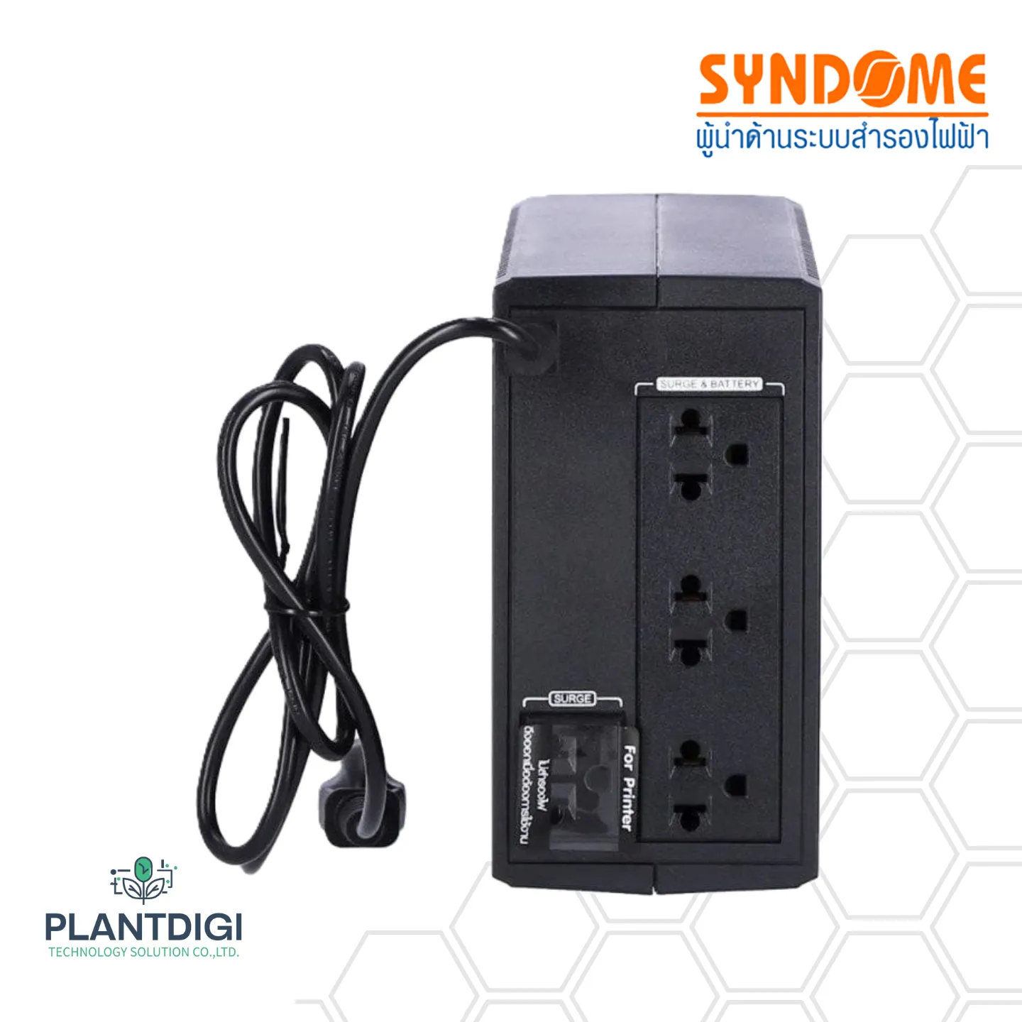 เครื่องสำรองไฟ Syndome ECO II-800 (800VA360Watt)