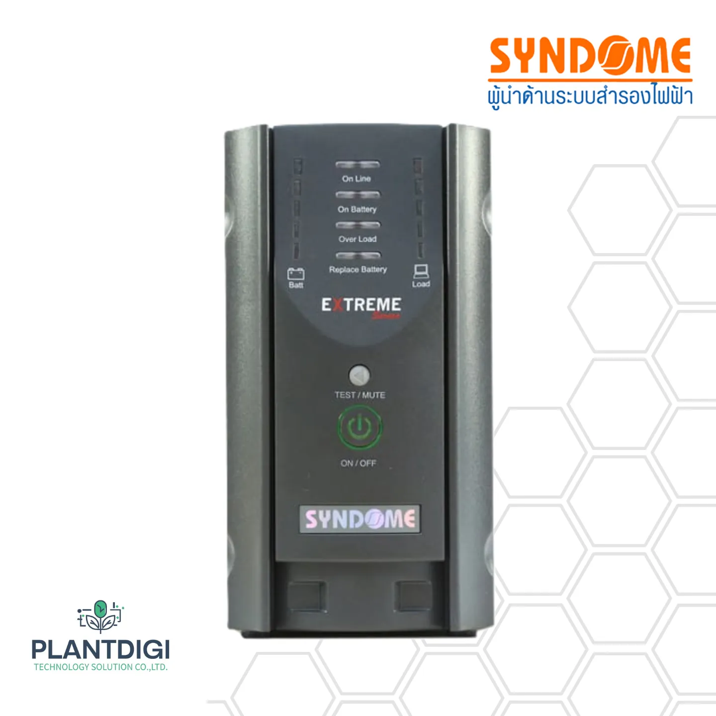 เครื่องสำรองไฟ Syndome EXTREME-1000 (1000VA/600WATT)